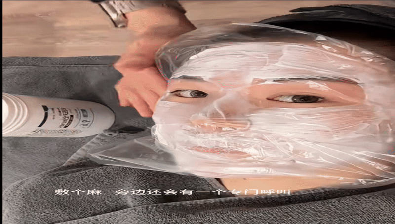 샤오홍슈 실제 콘텐츠